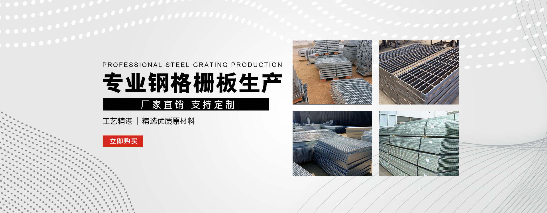 广元test123_COPY