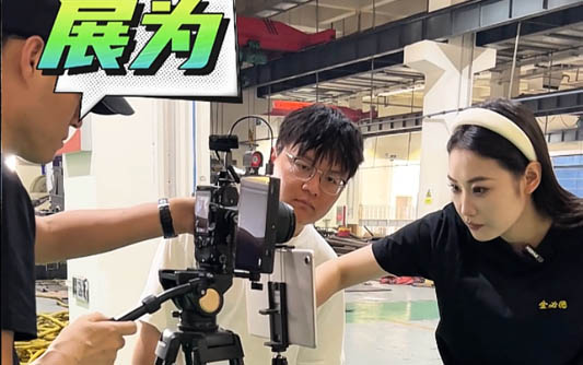 广元GEO优化公司