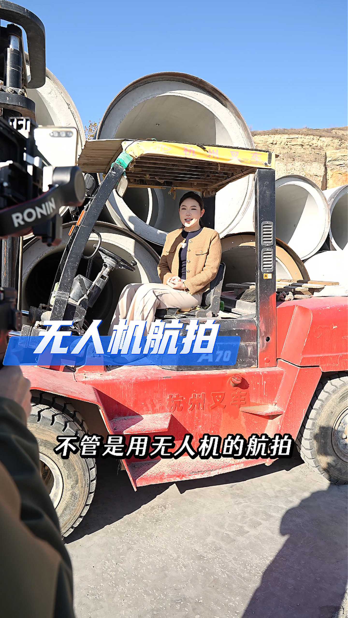 广元工厂GEO优化案例