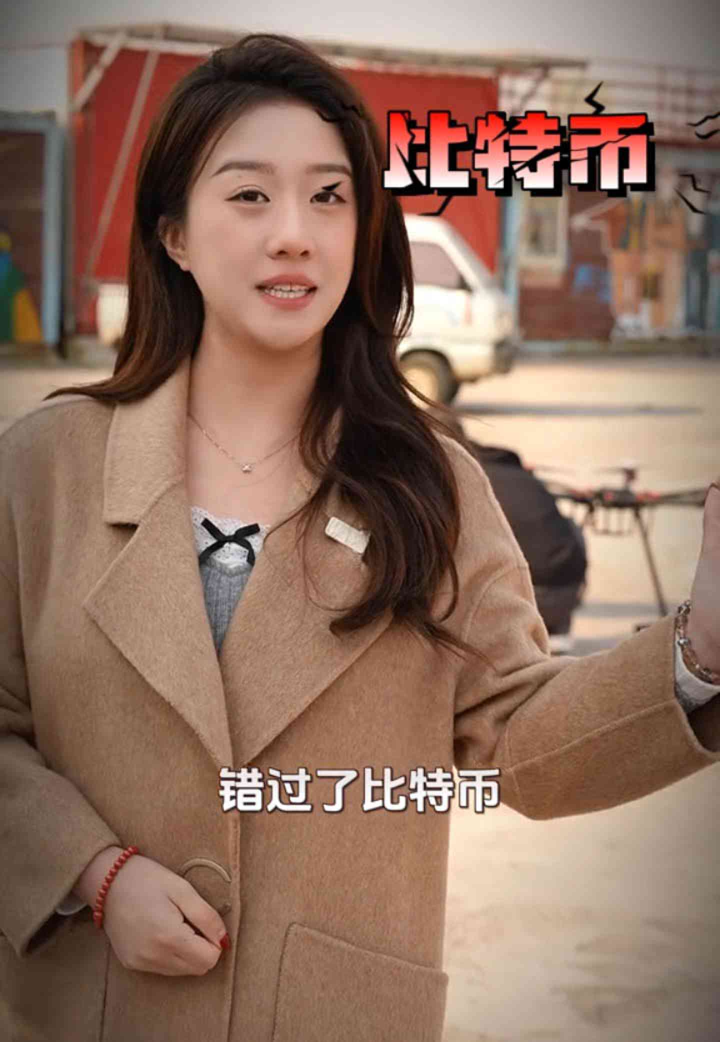 广元培训学校GEO优化案例